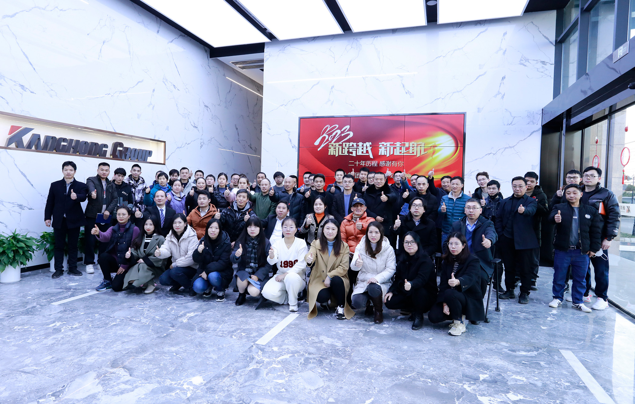 年会回顾丨增强问题意识,迎接新机遇与挑战 – 玻璃间隔纸,玻璃衬纸,高端汽车玻璃用纸,特种纸